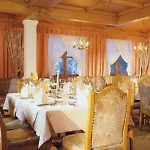 Hotel Troschana 4*