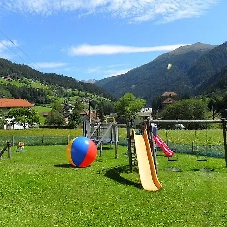 Troschana Hotel